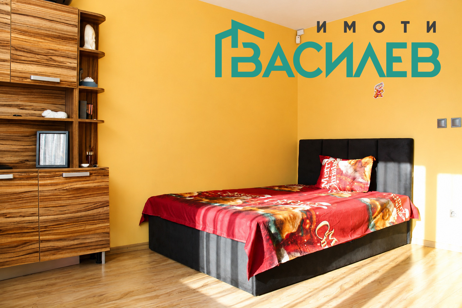 ������� 3-����� | Imot.bg � ����������� 5