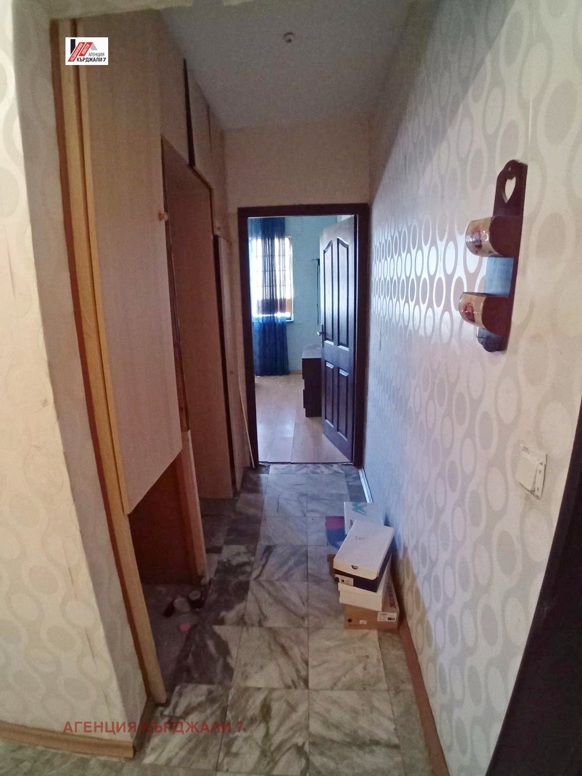 ������� 3-����� | Imot.bg � ����������� 7