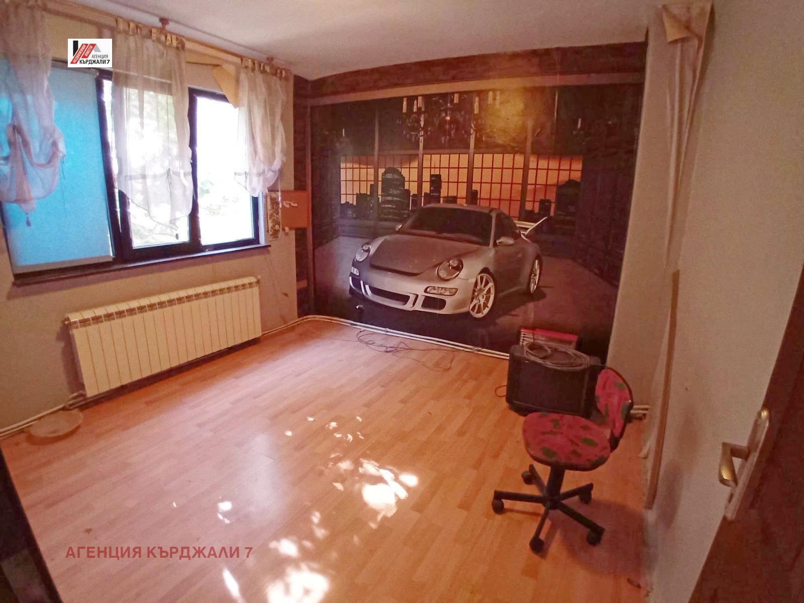 ������� 3-����� | Imot.bg � ����������� 5