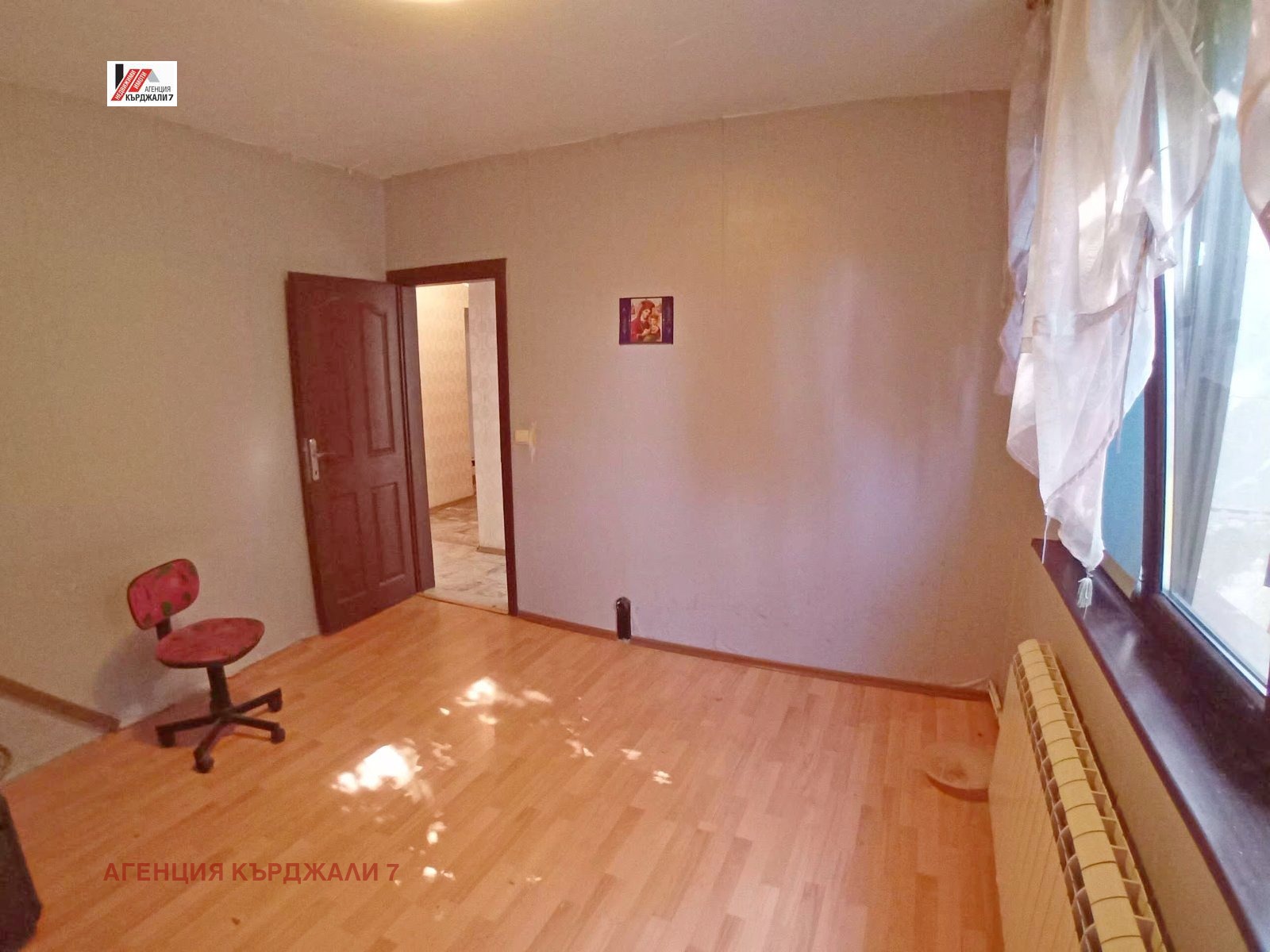������� 3-����� | Imot.bg � ����������� 4