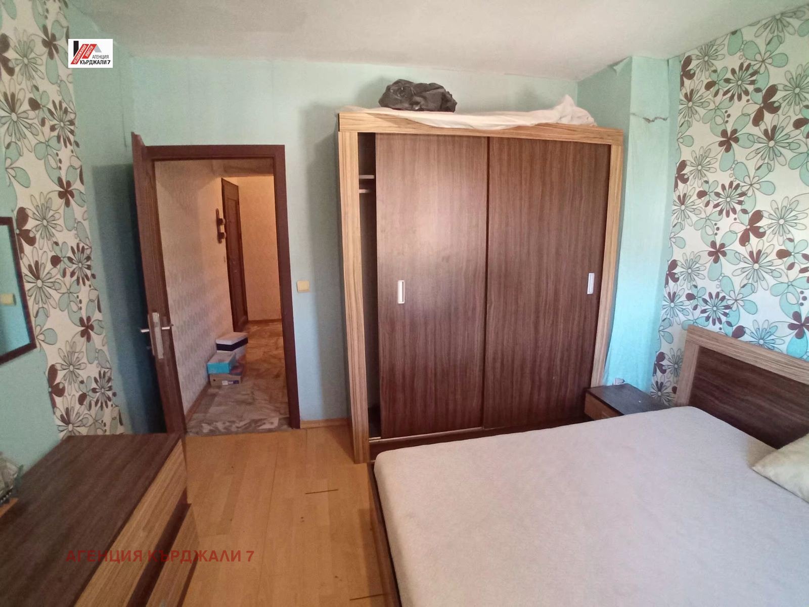 ������� 3-����� | Imot.bg � ����������� 11
