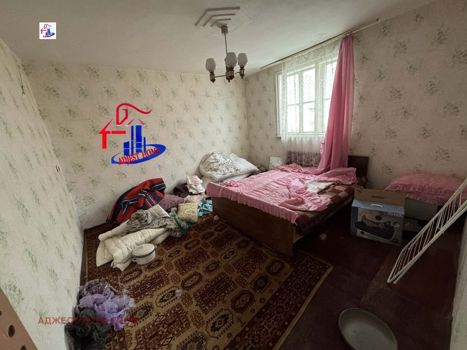 ������� ���� | Imot.bg � ����������� 3