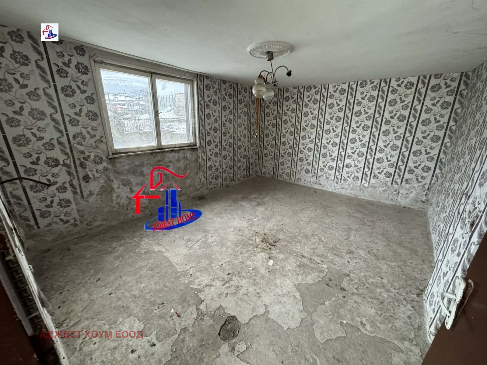 ������� ���� | Imot.bg � ����������� 5