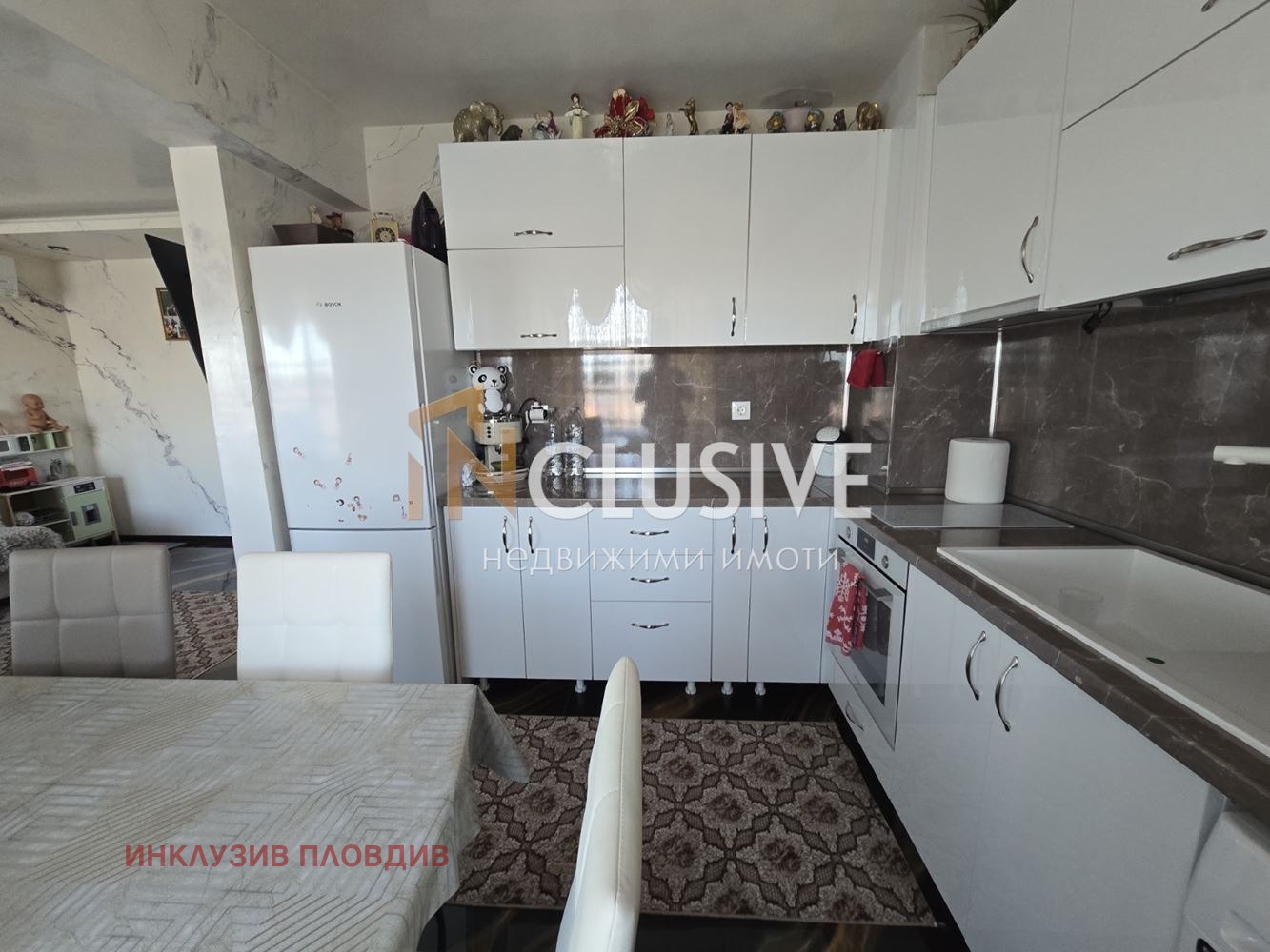 ������� ���� | Imot.bg � ����������� 2