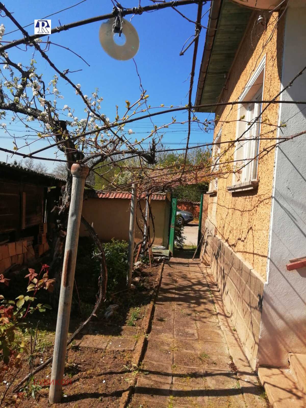 ������� ���� | Imot.bg � ����������� 2