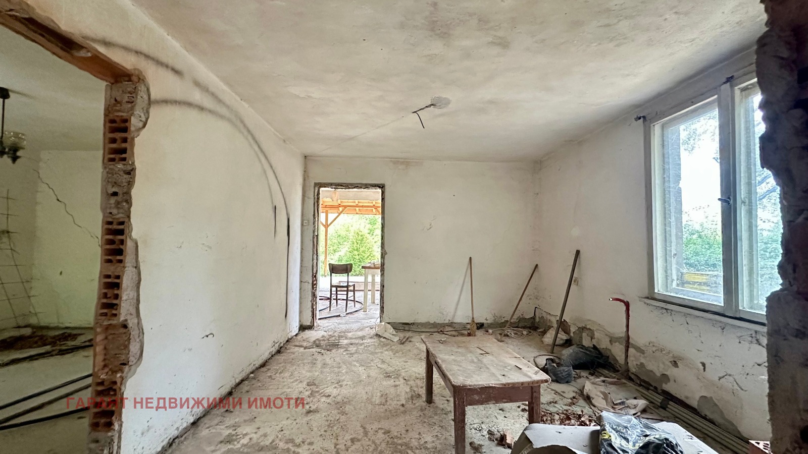 ������� ���� | Imot.bg � ����������� 4
