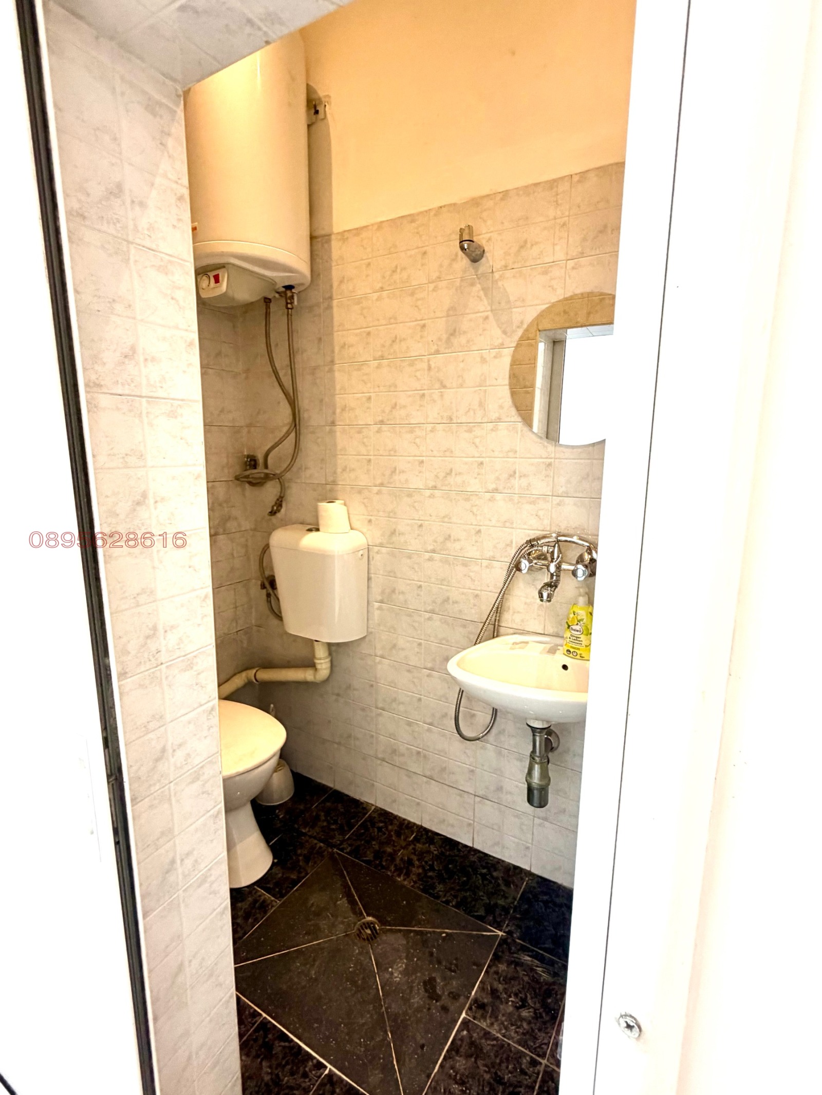 ������� ������� | Imot.bg � ����������� 11