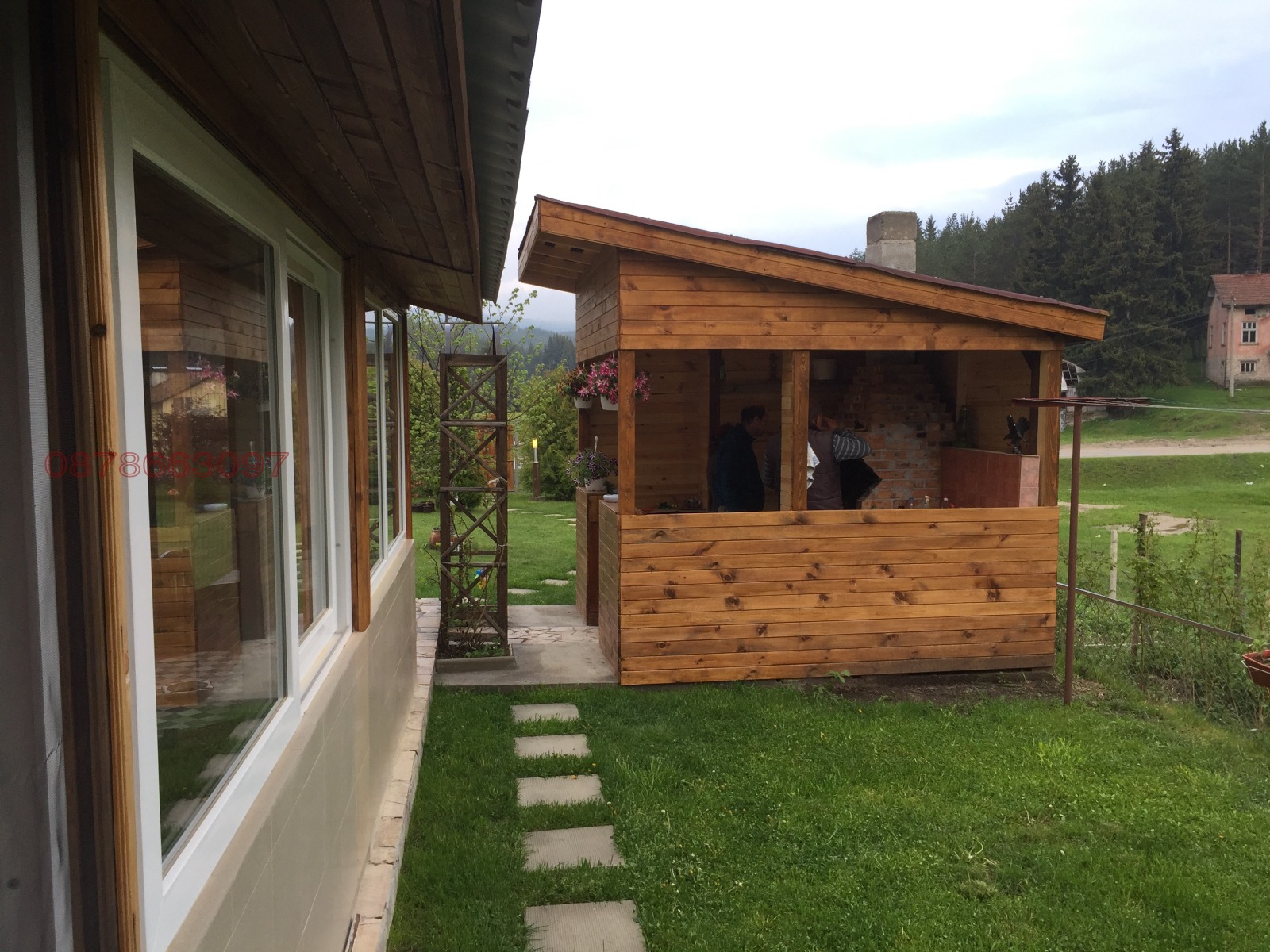 ������� ����� | Imot.bg � ����������� 12