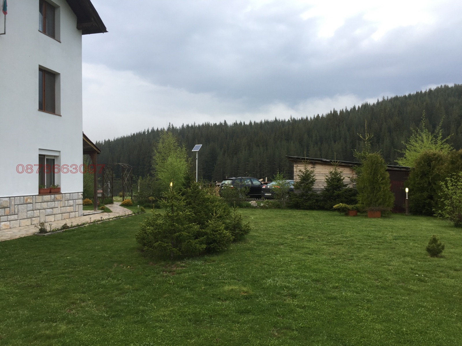 ������� ����� | Imot.bg � ����������� 13