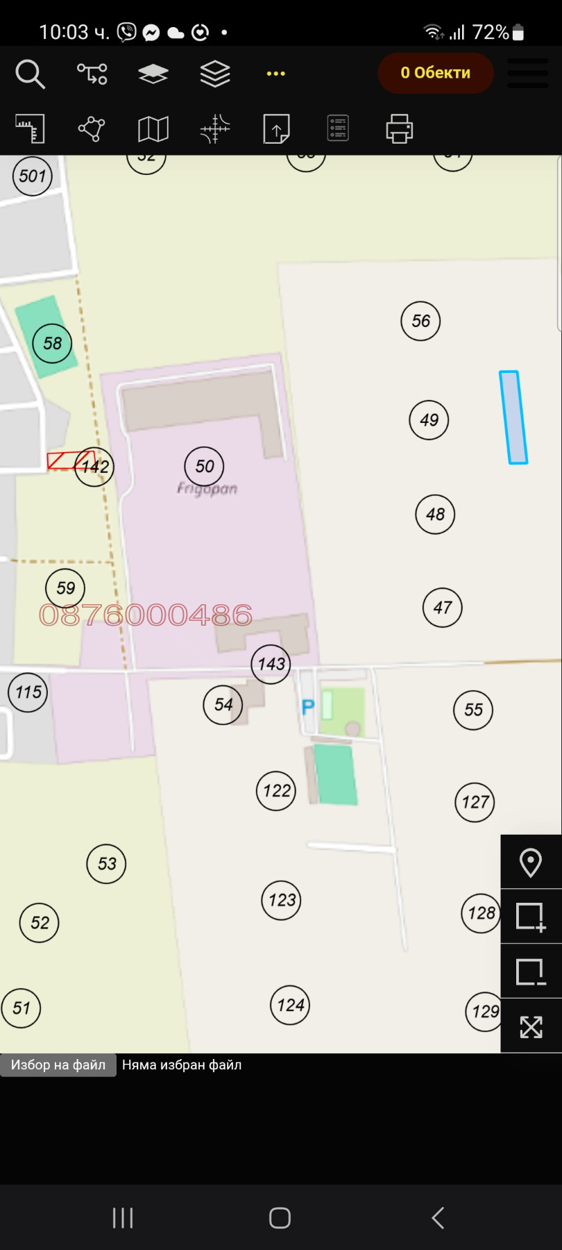 ������� ���������� ���� | Imot.bg � ����������� 2