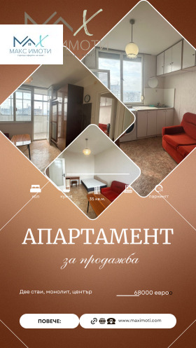 ����� ������� 1-�����,���� ����� ������, ������