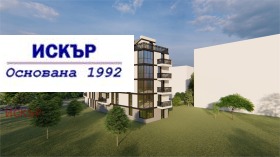  2- | Imot.bg    6