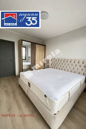 ������� 2-����� | Imot.bg � ����� ������ 8