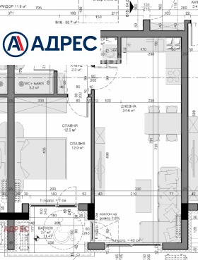 ������� 2-����� | Imot.bg � ����� ������ 2