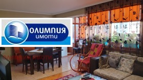 2 bedroom Tsentar, Ruse 2