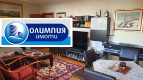 2 bedroom Tsentar, Ruse 3