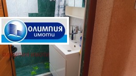 2 bedroom Tsentar, Ruse 11