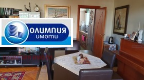 2 bedroom Tsentar, Ruse 4