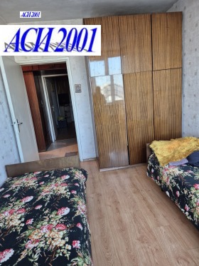 ������� 3-����� | Imot.bg � ����� ������ 4