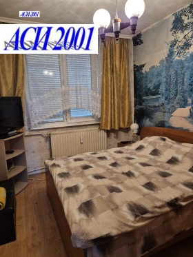 ������� 3-����� | Imot.bg � ����� ������ 5