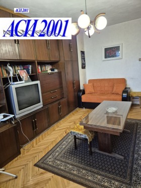 ������� 3-����� | Imot.bg � ����� ������ 2