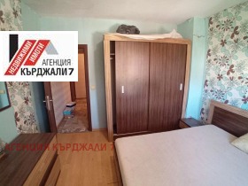 ������� 3-����� | Imot.bg � ����� ������ 11