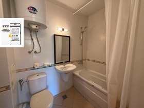 ������� 3-����� | Imot.bg � ����� ������ 14
