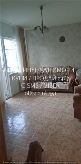  4- | Imot.bg    11