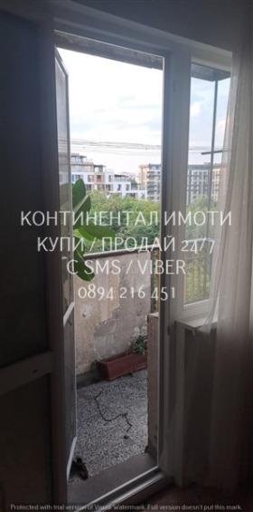  4- | Imot.bg    5