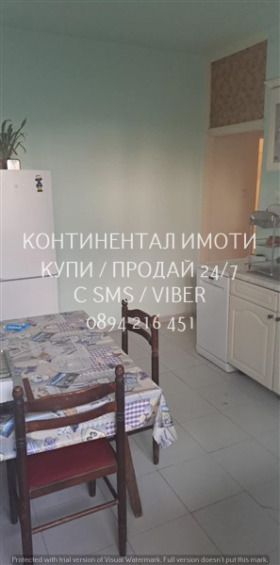  4- | Imot.bg    8