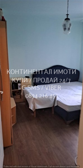  4- | Imot.bg    7
