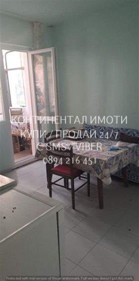  4- | Imot.bg    4
