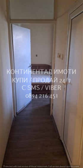  4- | Imot.bg    12