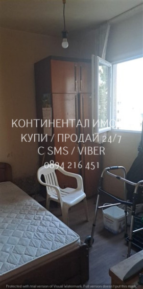  4- | Imot.bg    2