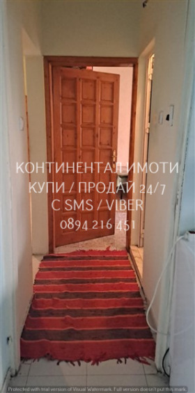  4- | Imot.bg    10