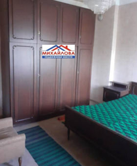 ������� ���� | Imot.bg � ����� ������ 3