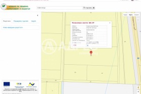 ������� ������ | Imot.bg � ����� ������ 2