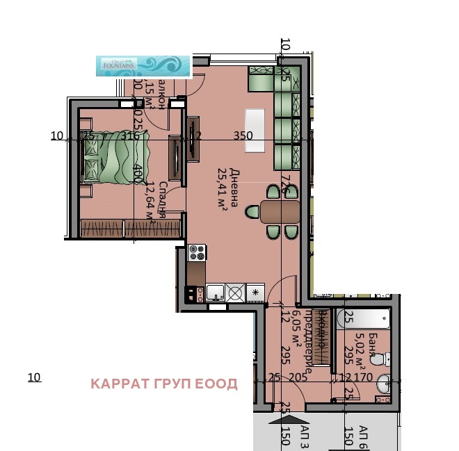 Продава 2-СТАЕН, гр. София, Люлин - център, снимка 6 - Апартаменти - 52402798