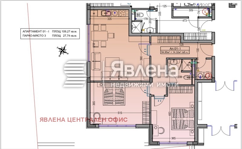Продава 3-СТАЕН, гр. София, Драгалевци, снимка 9 - Апартаменти - 53806471