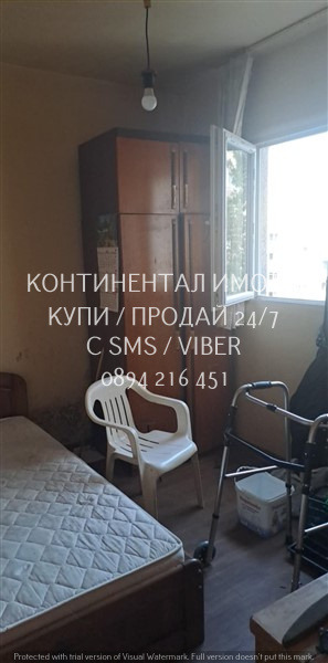 Na sprzedaż  3 sypialnie Plowdiw , Christo Smirnenski , 100 mkw | 85949660 - obraz [2]