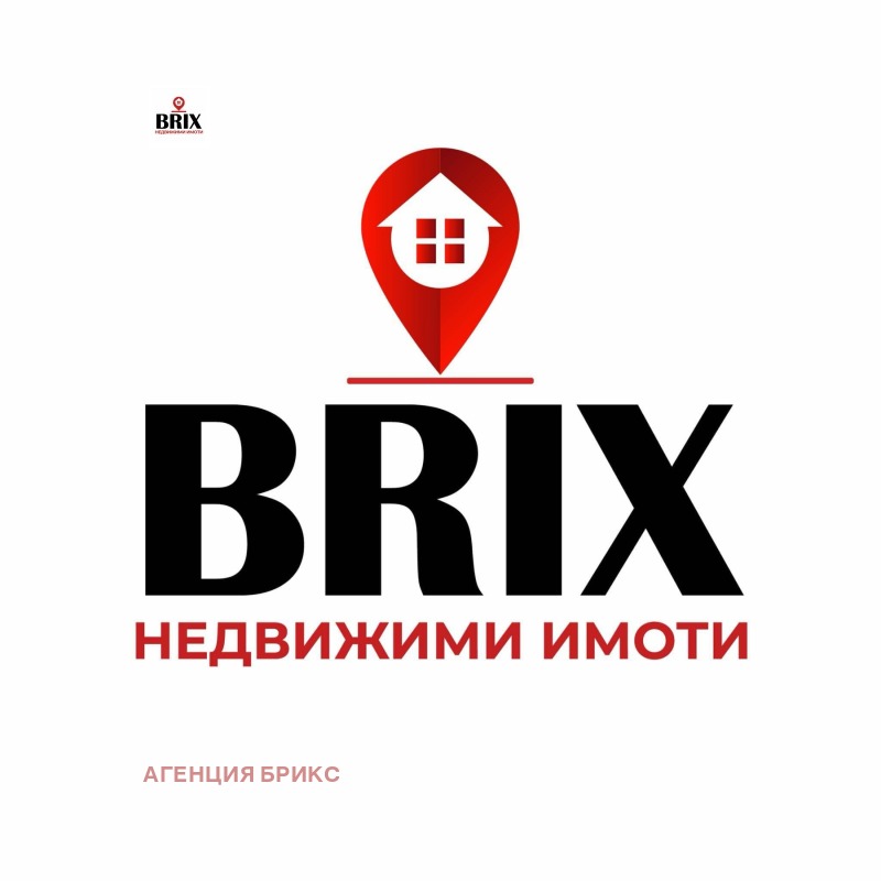 Продава  Ателие, таван град Русе , Широк център , 23 кв.м | 54278382 - изображение [8]