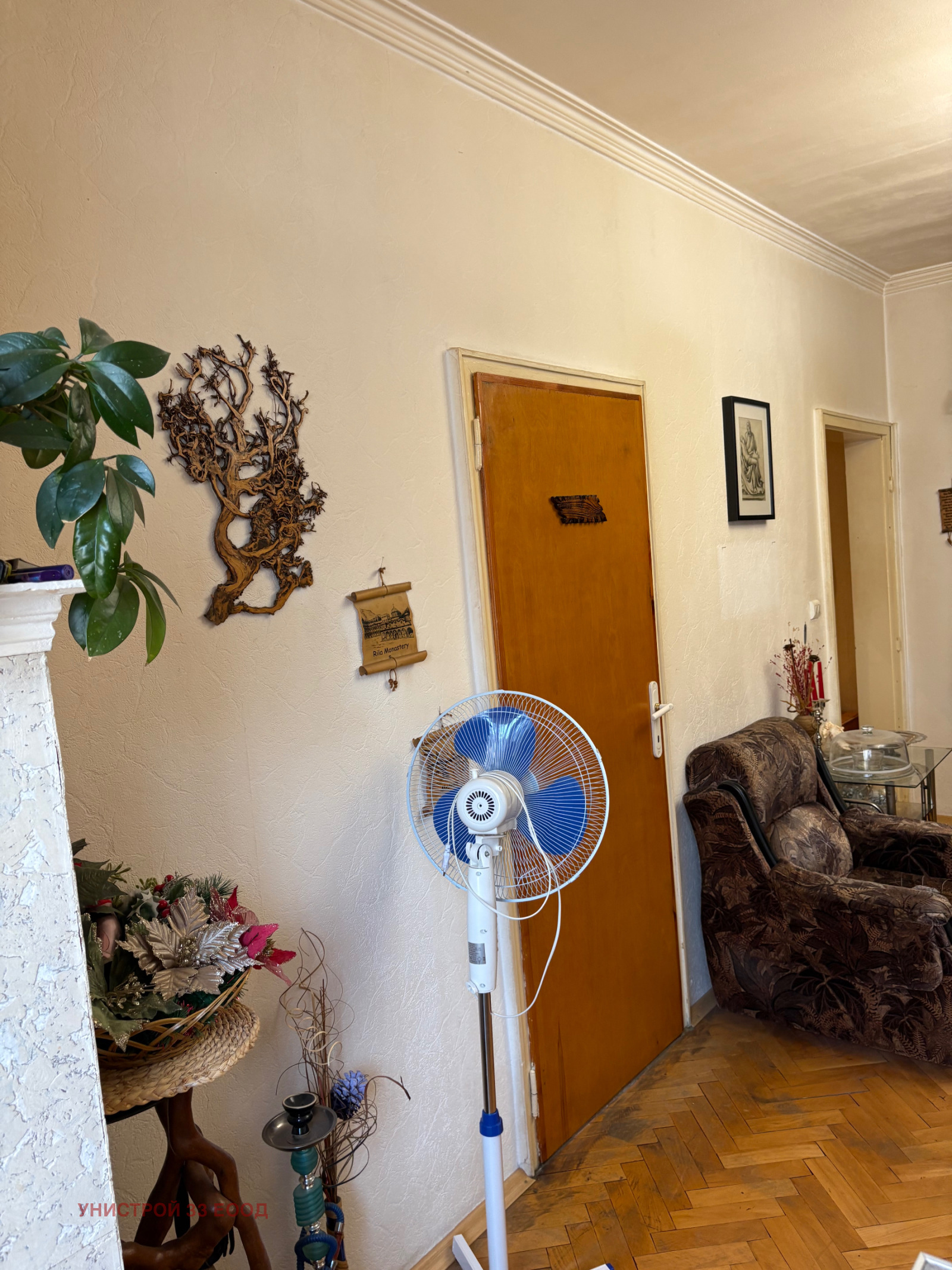 Продава 2-СТАЕН, гр. София, Борово, снимка 3 - Апартаменти - 53647060