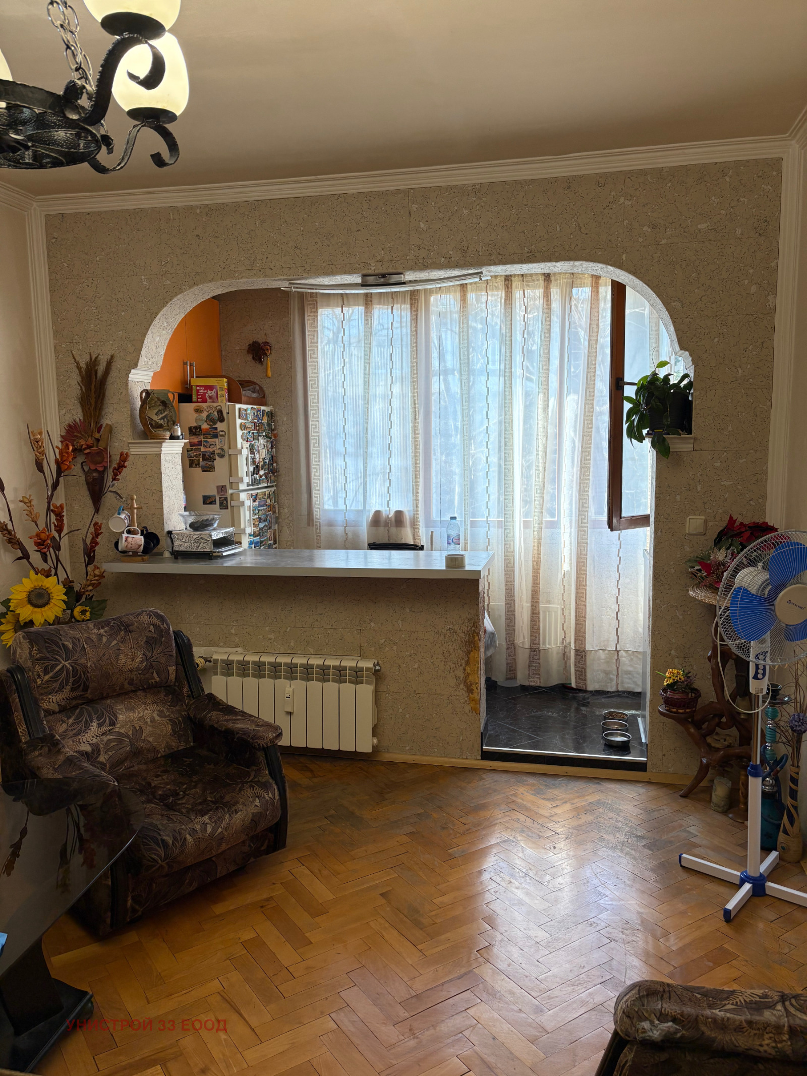 Продава 2-СТАЕН, гр. София, Борово