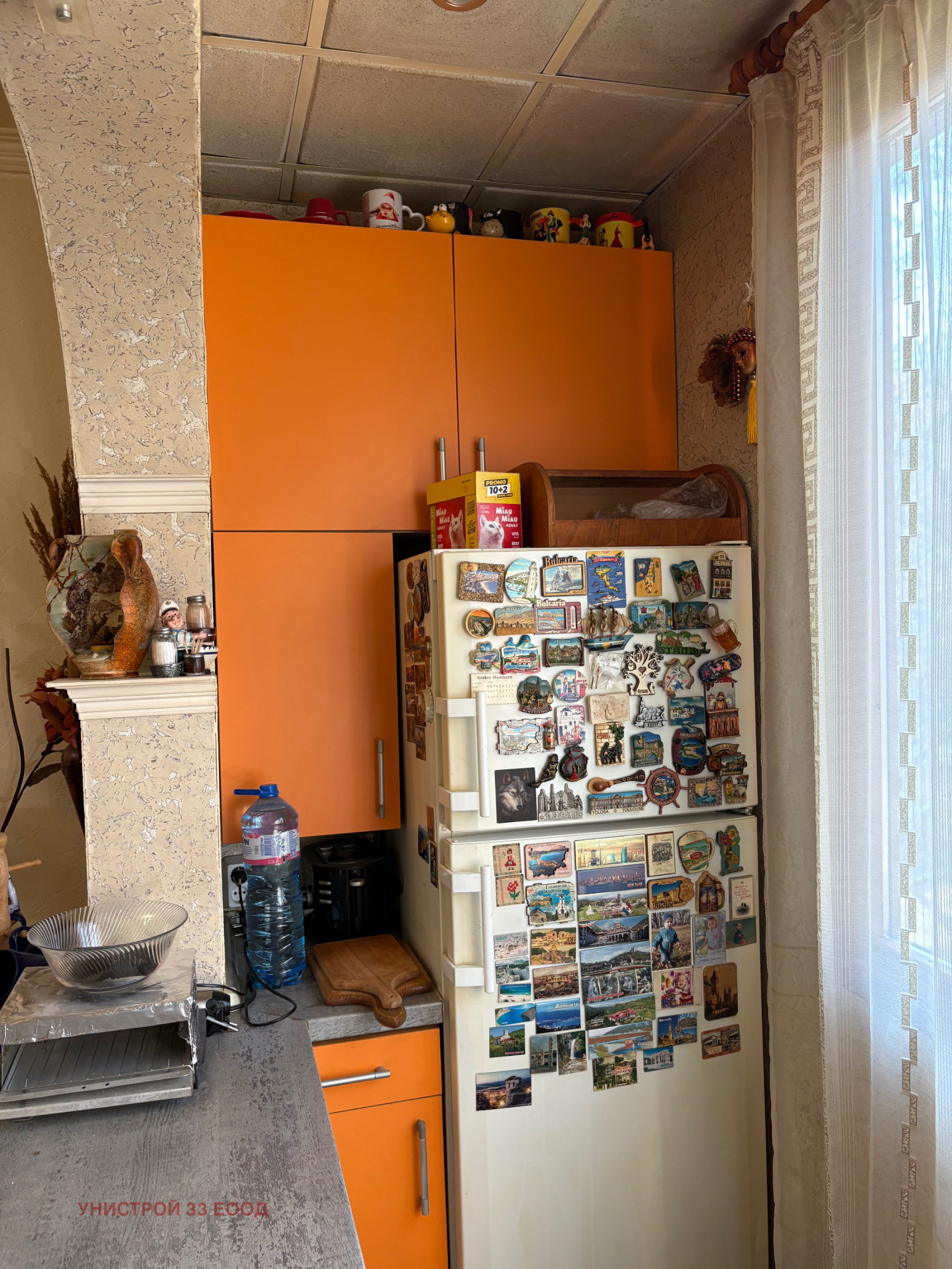 Продава 2-СТАЕН, гр. София, Борово, снимка 2 - Апартаменти - 53647060