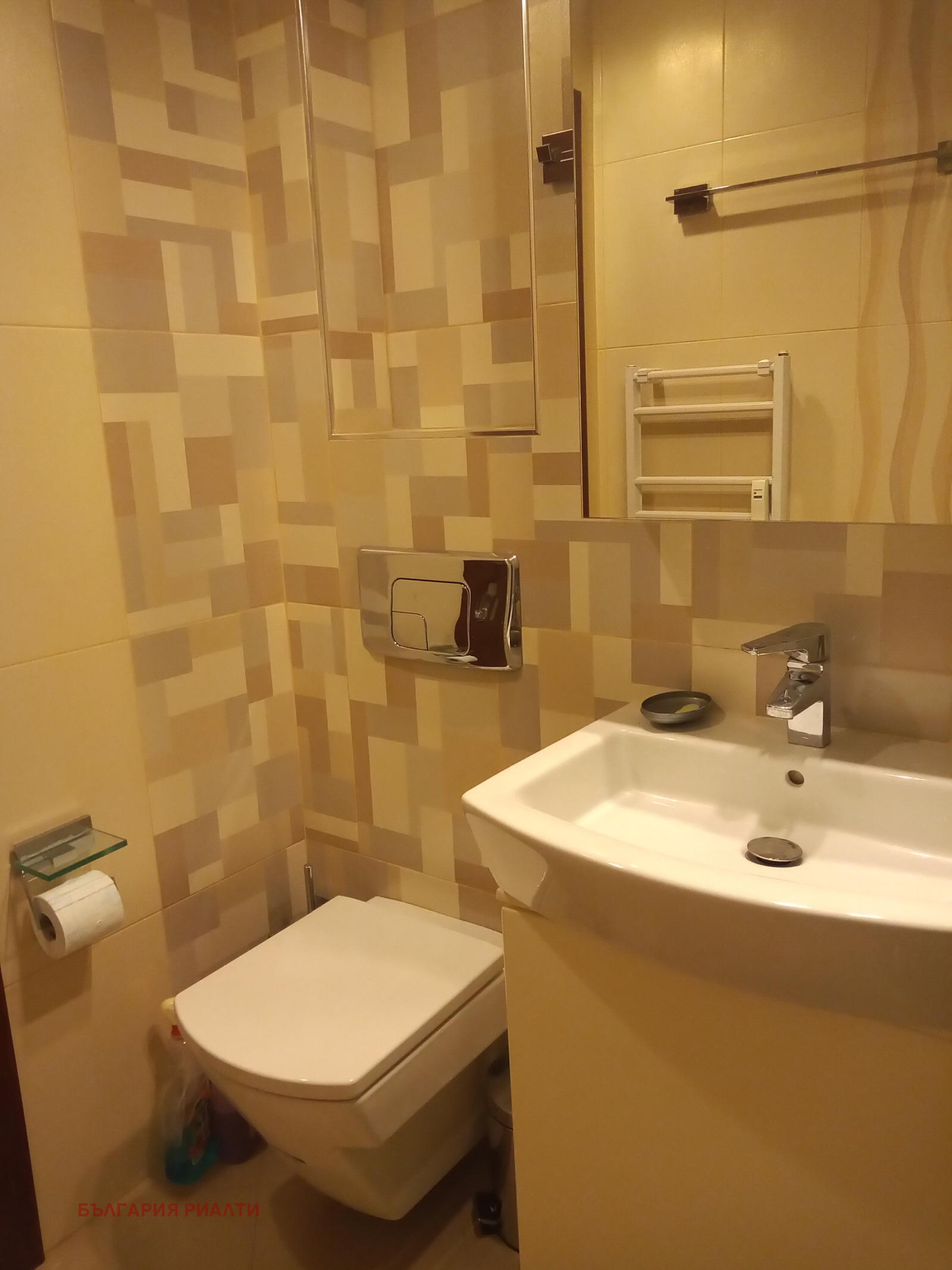 Продава 2-СТАЕН, гр. София, Белите брези, снимка 14 - Апартаменти - 53836054