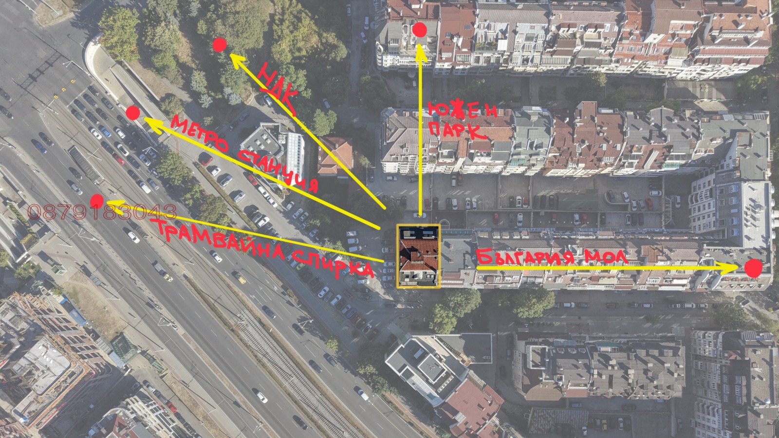 Продава 3-СТАЕН, гр. София, Стрелбище, снимка 17 - Апартаменти - 54186341