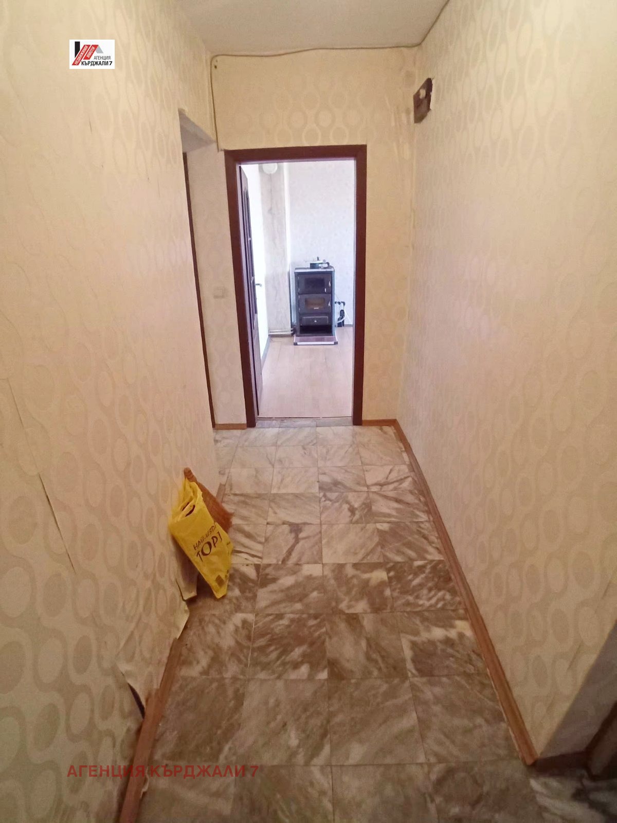 Продава 3-СТАЕН, гр. Кърджали, Възрожденци, снимка 10 - Апартаменти - 55633879