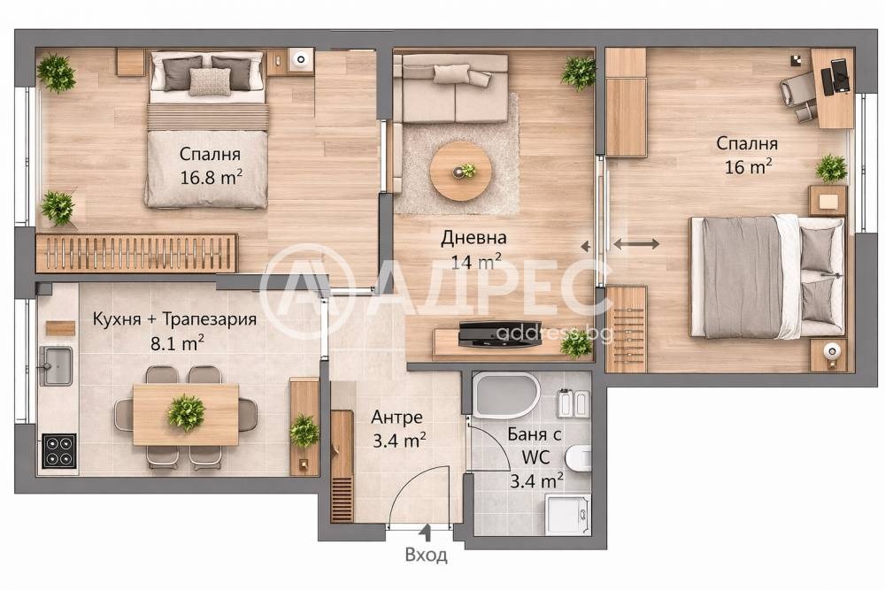 Продава 3-СТАЕН, гр. София, Център, снимка 4 - Апартаменти - 55923263