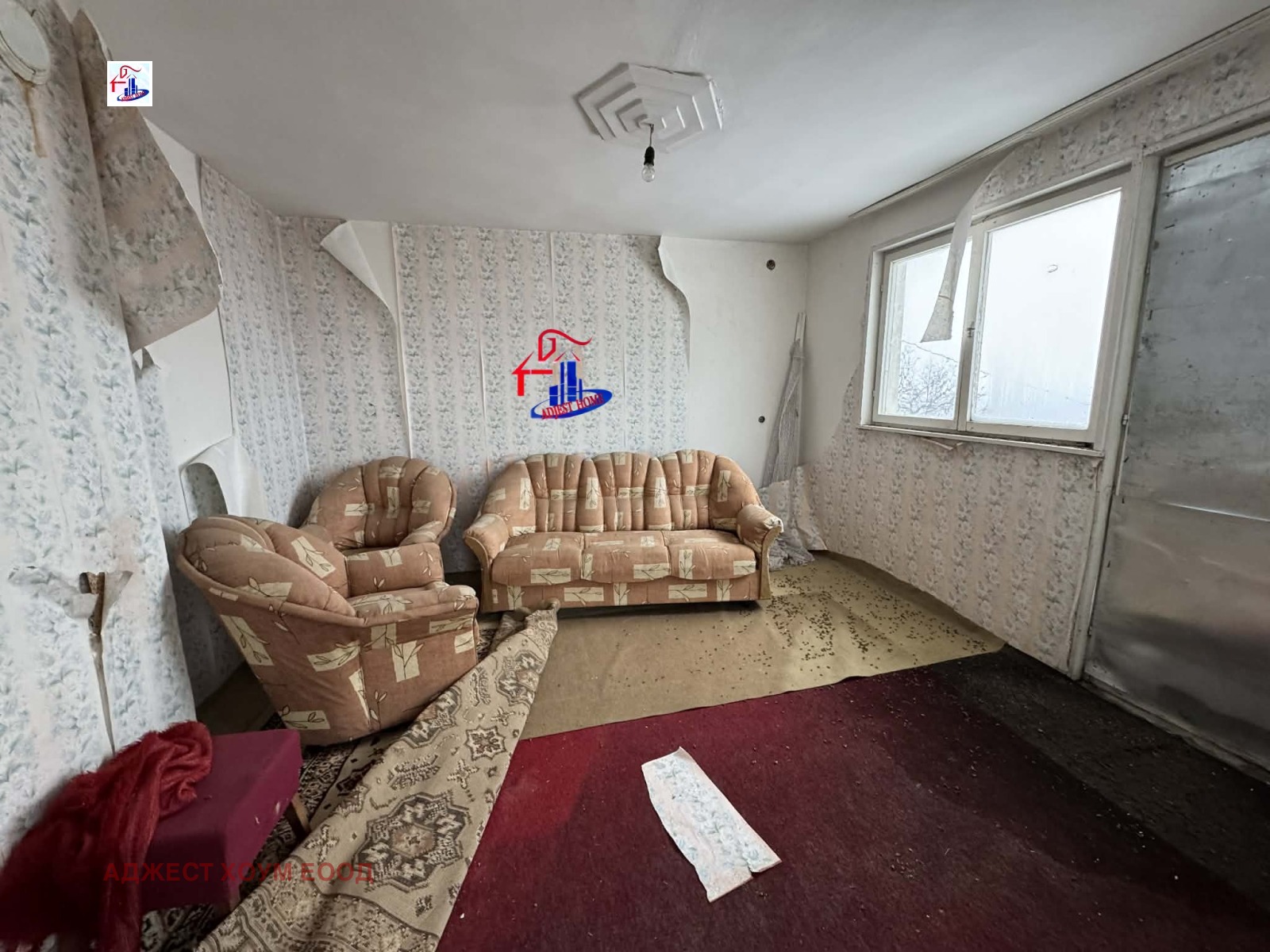 Продава КЪЩА, гр. Шумен, Дивдядово, снимка 2 - Къщи - 52932574