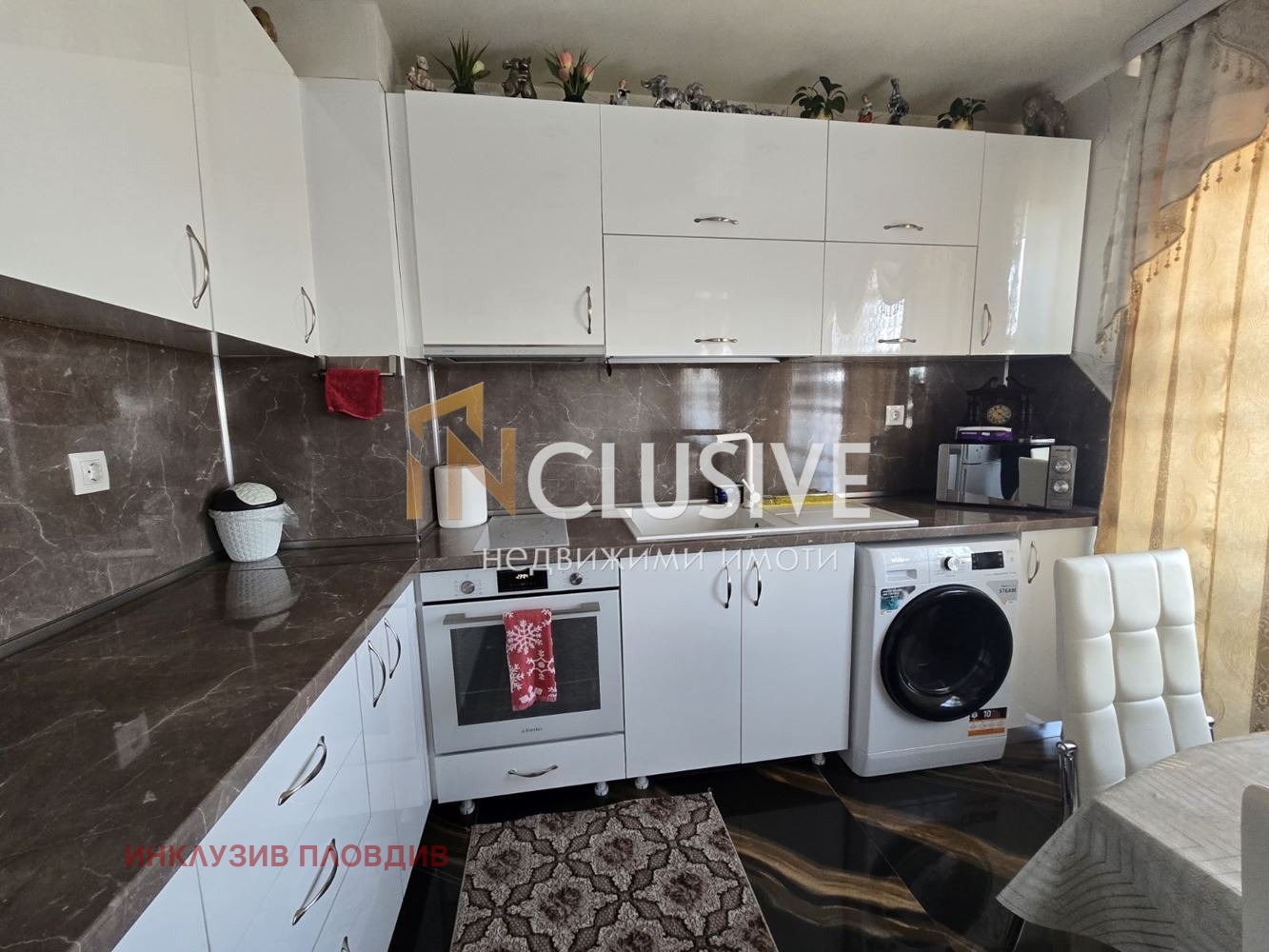 Продава КЪЩА, с. Чешнегирово, област Пловдив